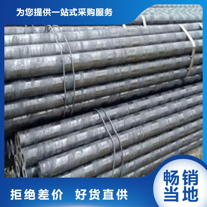 合金管随时发货本地制造商