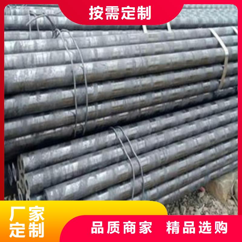 合金管定制,合金管采购当地厂家