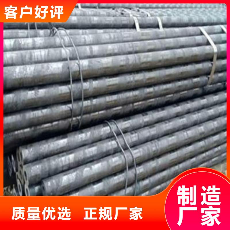 合金管全国可发货厂家供应