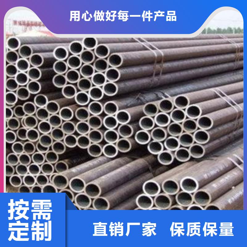 合金管出厂价品牌大厂家