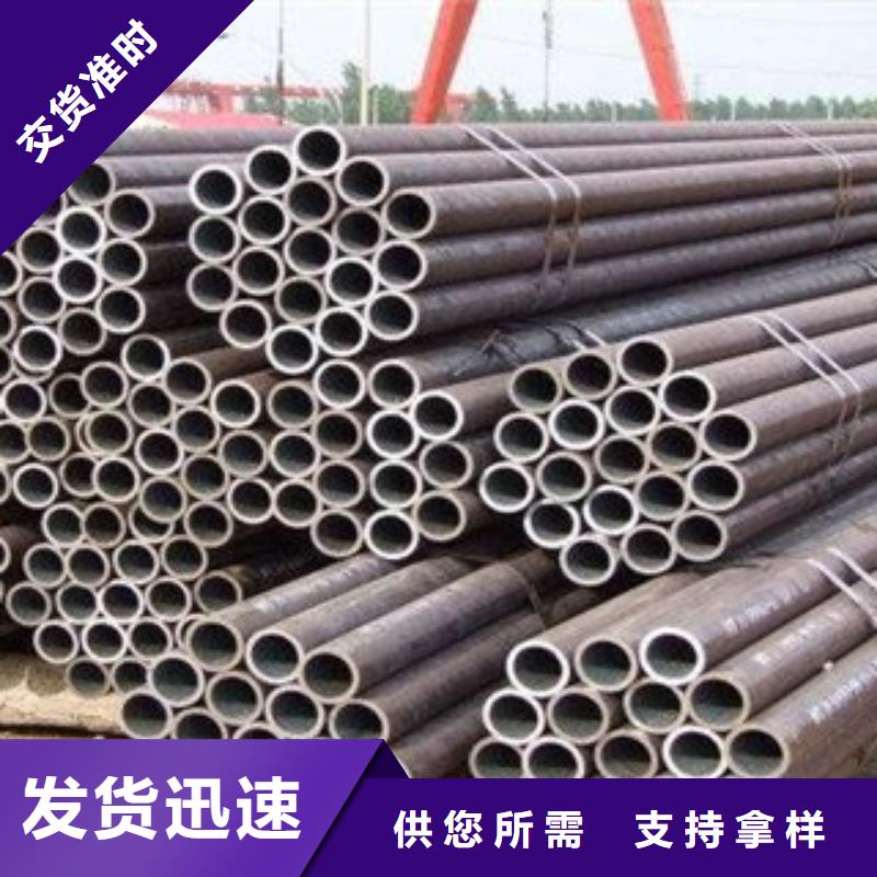 合金管品质优越助您降低采购成本