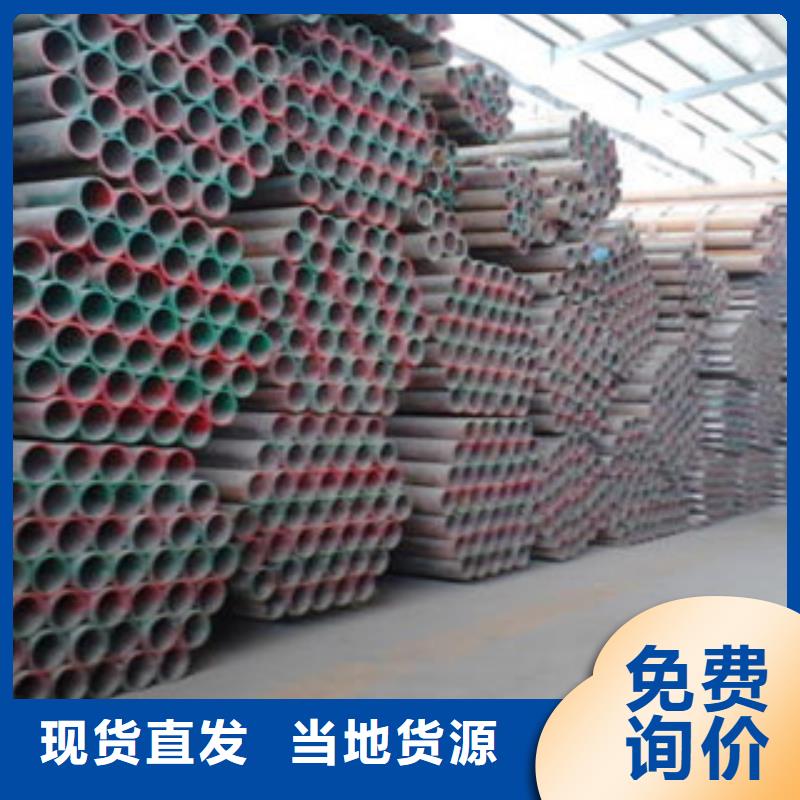 合金管质量与价格同在品种全