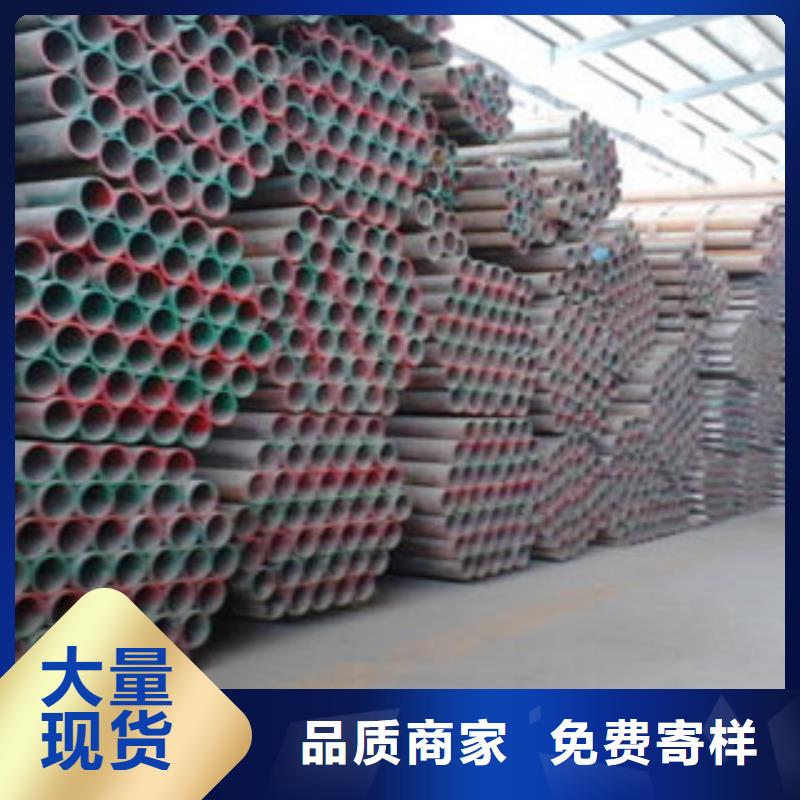 欢迎访问-合金管本地经销商