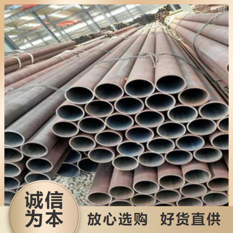 合金管供应商大量现货供应