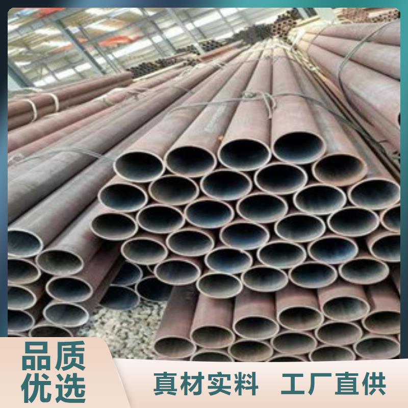 合金管-购买省心现货满足大量采购