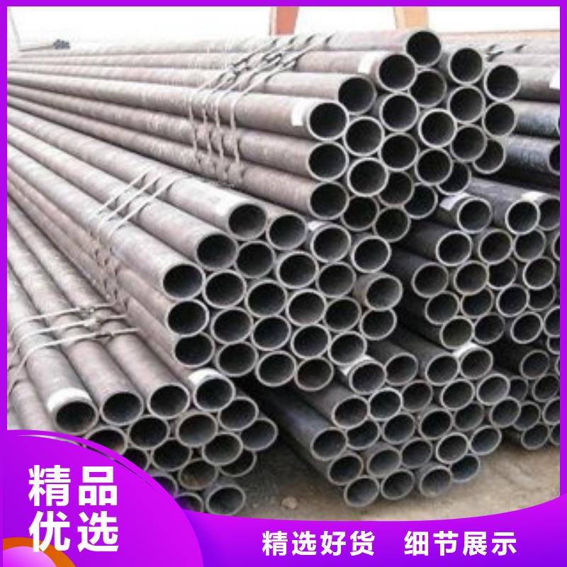 合金管价格品牌:路力金属材料当地厂家