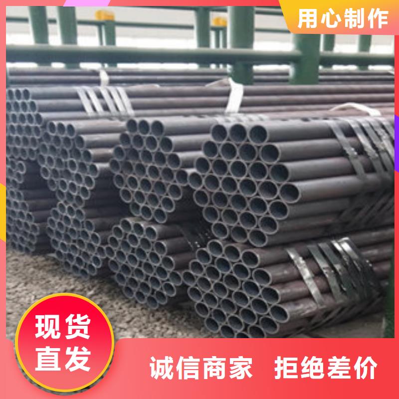 现货供应合金管_优质厂家快速报价