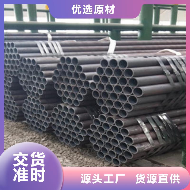 合金管销售地址当地制造商