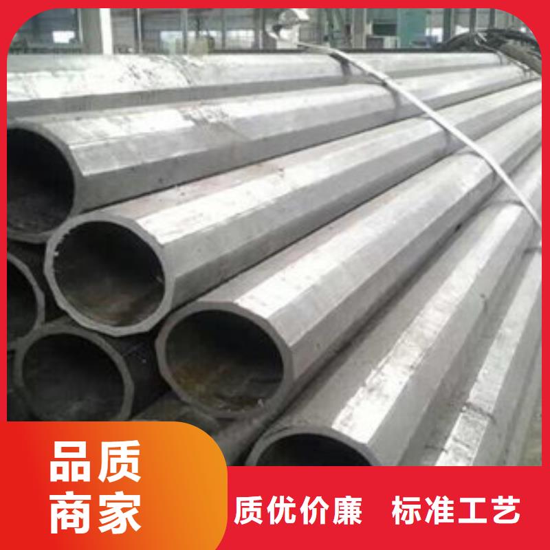 优选：合金管工厂同城制造商