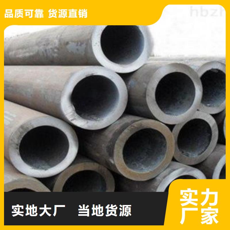 合金管厂家放心购产品细节