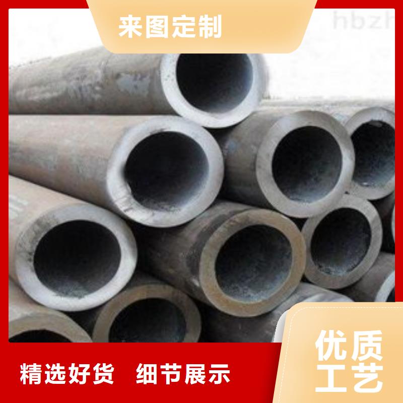 生产合金管的销售厂家同城经销商