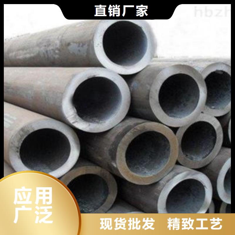 合金管欢迎询价品质商家