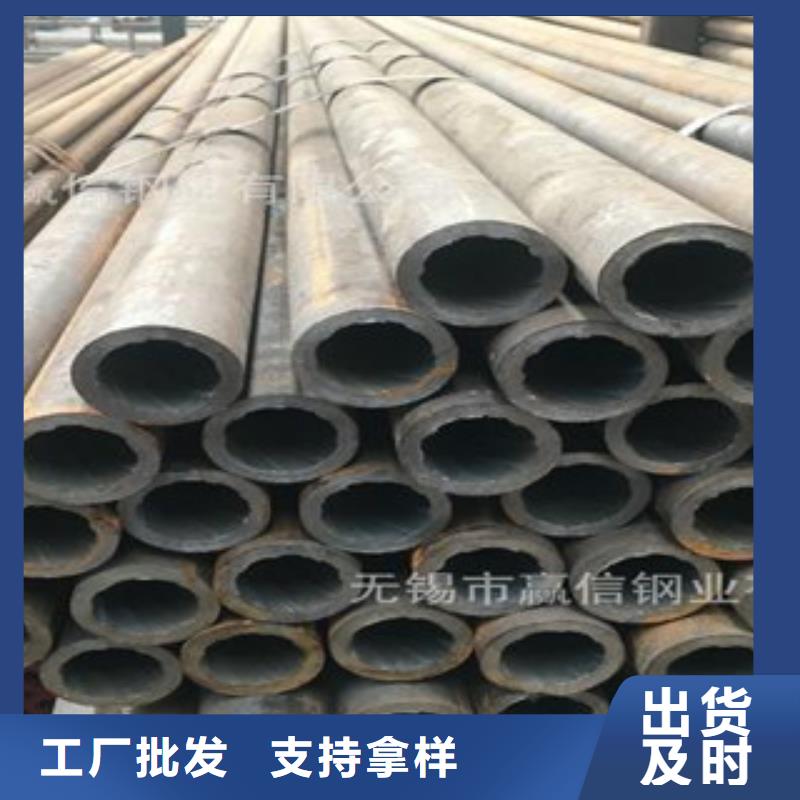 合金管大量现货同城制造商