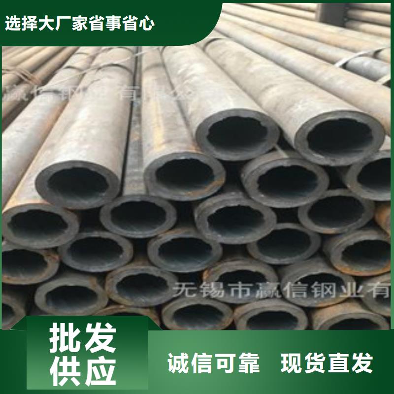口碑好的合金管厂当地经销商