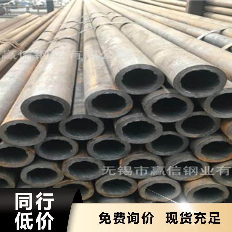 支持定制的合金管厂家拥有核心技术优势