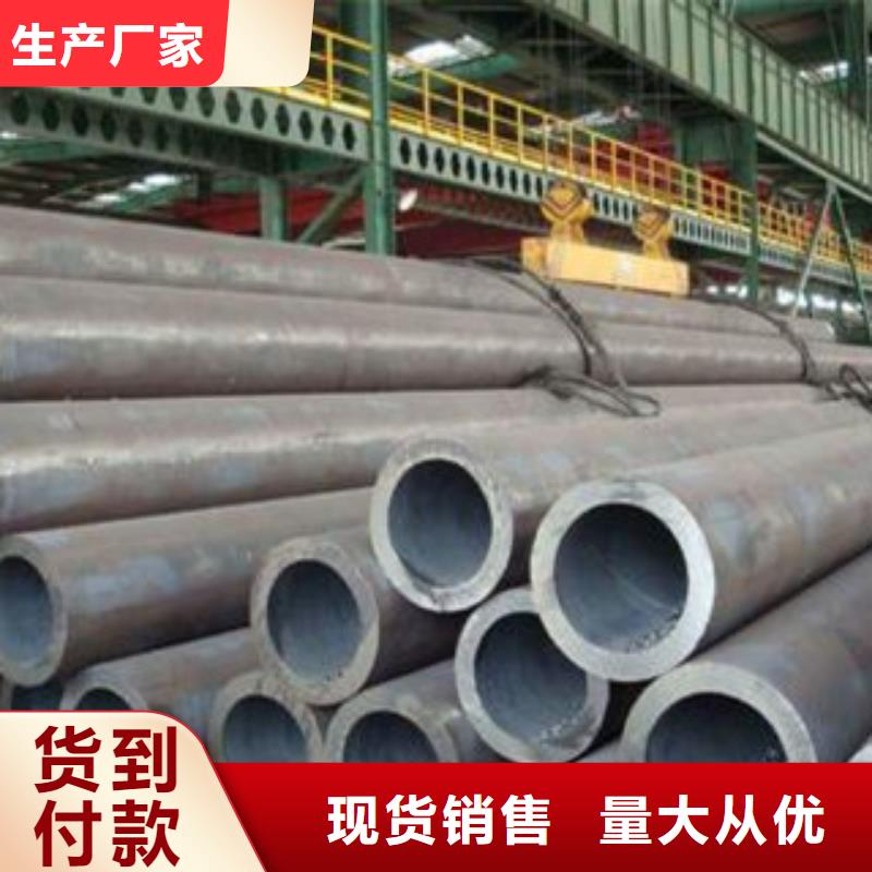 合金管厂家本地经销商