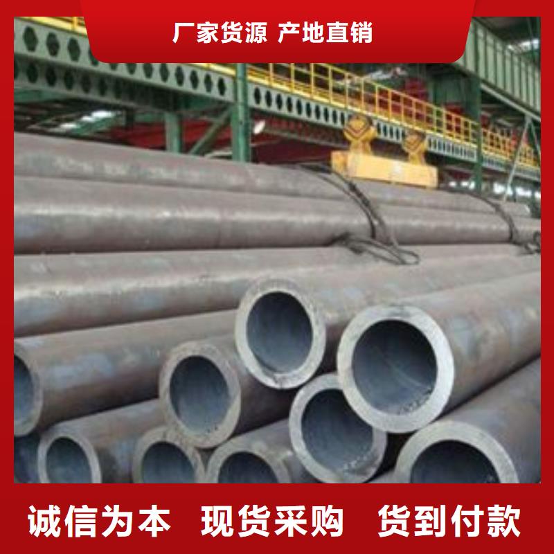 合金管现货批发大厂生产品质