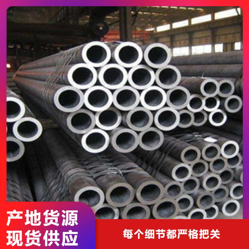 合金管好品质看的见当地服务商