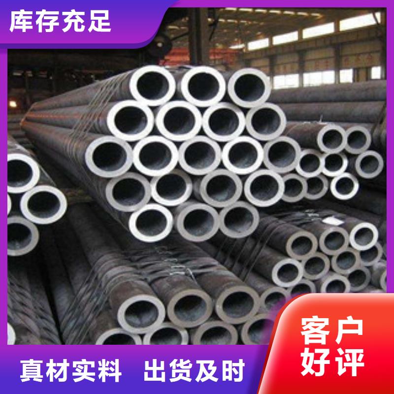 价格公道的合金管厂家同城供应商