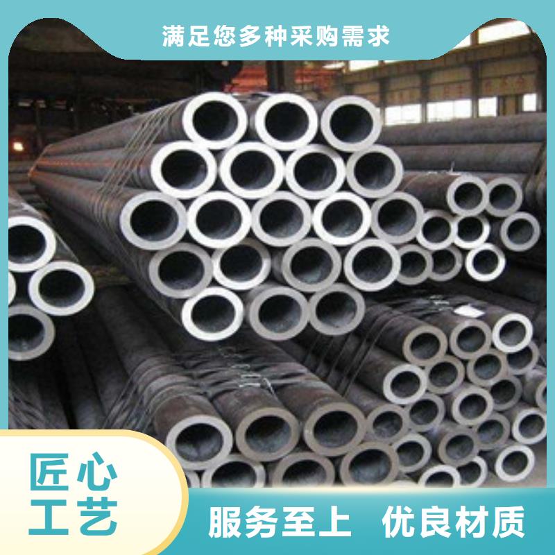 优质合金管的基地当地品牌