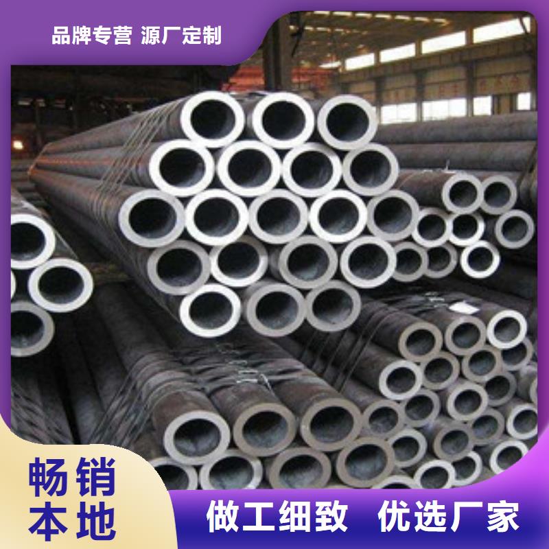 本地的合金管厂家专业生产制造厂