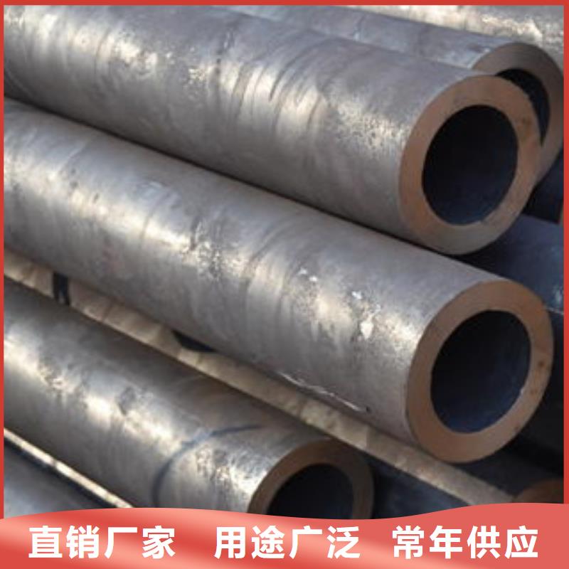 买合金管必看-质量优同城生产厂家