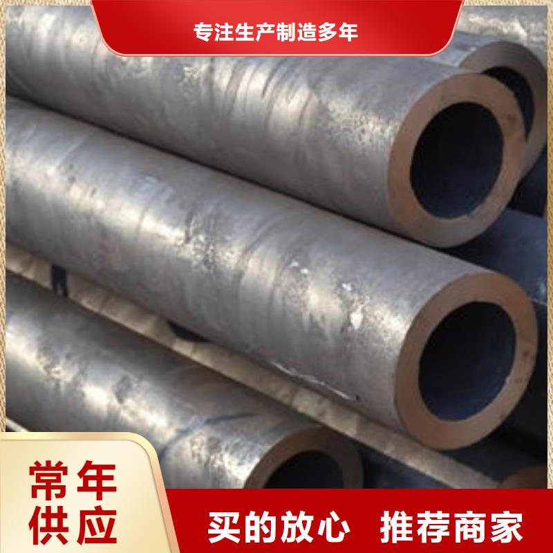 合金管质量可靠应用领域