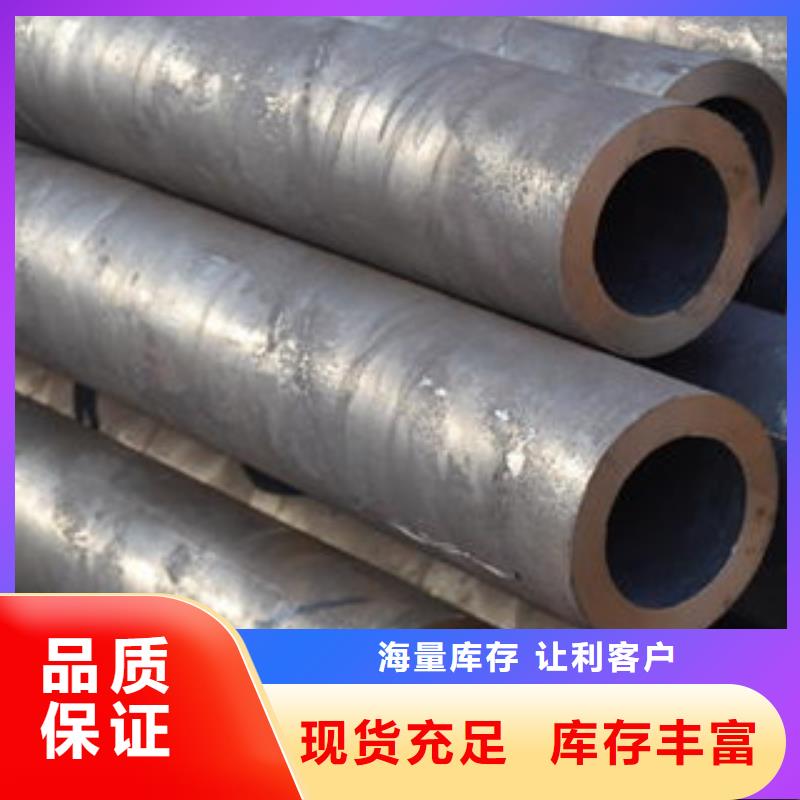 生产合金管的实体厂家快速生产
