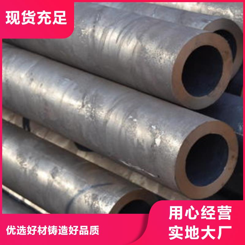 合金管正规生产厂家经验丰富品质可靠