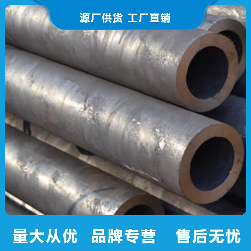 经验丰富的合金管销售厂家经销商