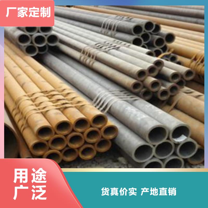 合金管价格品牌:路力金属材料有限公司来图加工定制