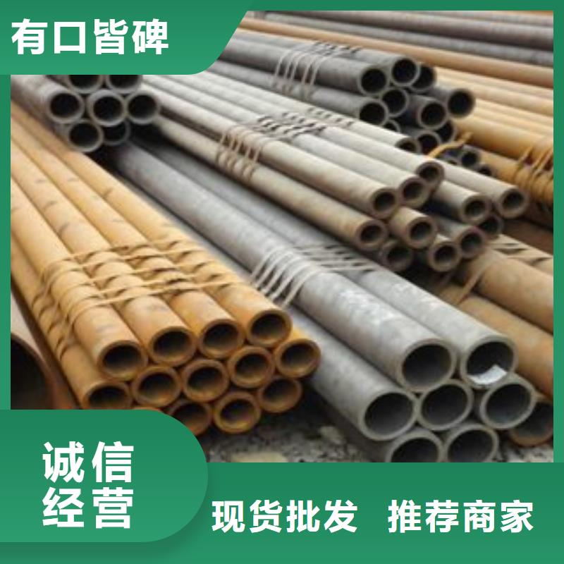 合金管实力厂家质量稳定货源稳定