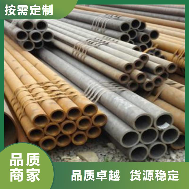 合金管直销厂家质量好