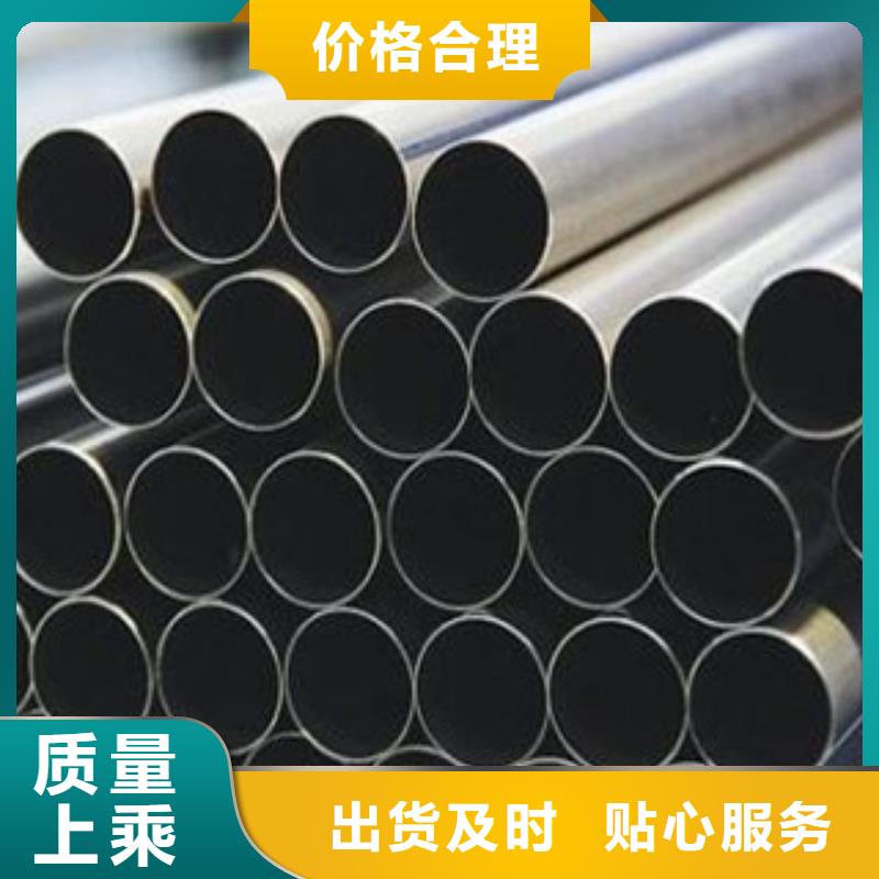 优质的合金管-现货充足有保障客户信赖的厂家