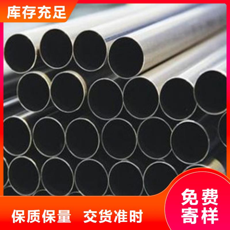 合金管发货就是快当地生产厂家