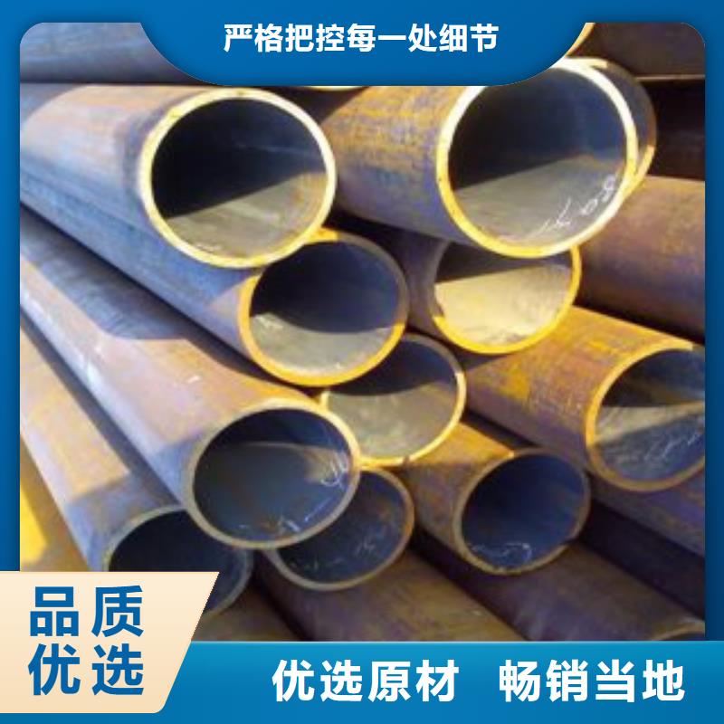 供应合金管_厂家/供应把实惠留给您