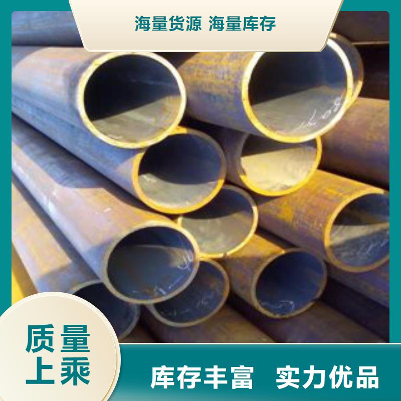 合金管厂家直销-全国发货支持拿样