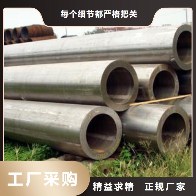 定制合金管的供货商送货上门