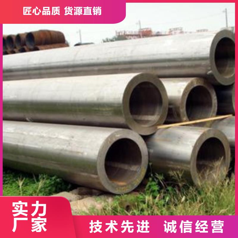 合金管厂家新报价本地制造商