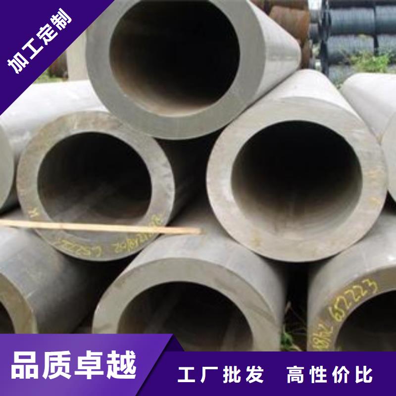 供应合金管的当地厂家当地供应商