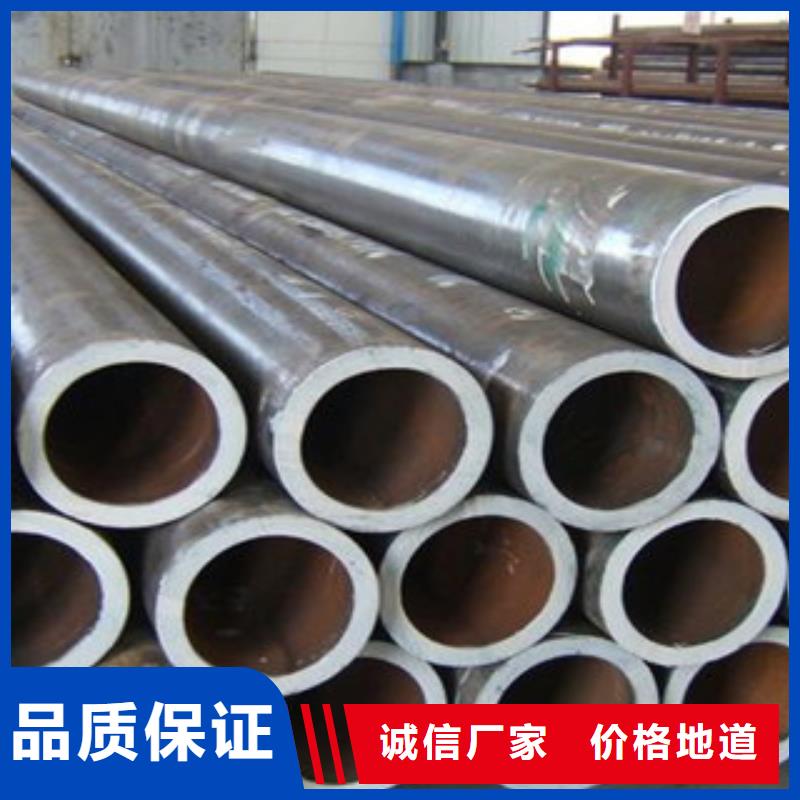 注重合金管质量的生产厂家价格地道