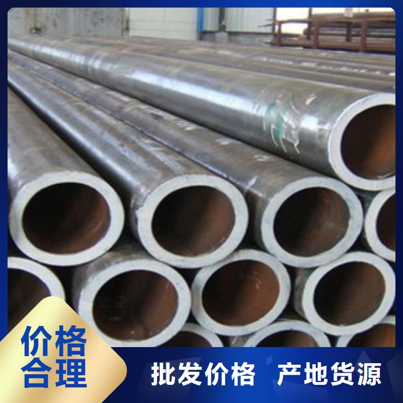 定制合金管的经销商本地供应商