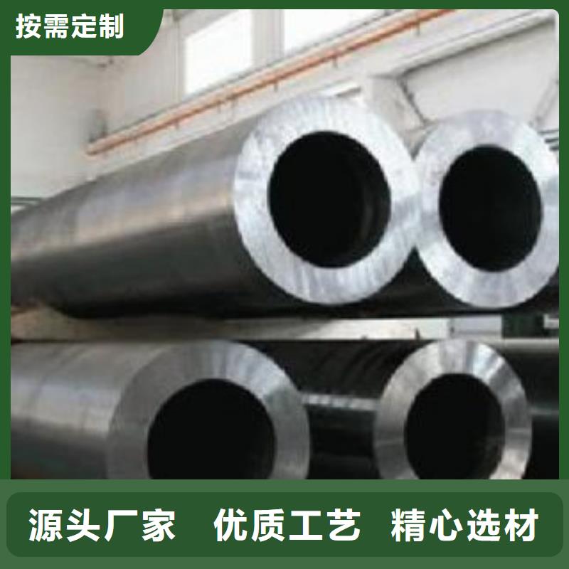 生产合金管_品牌厂家现货批发