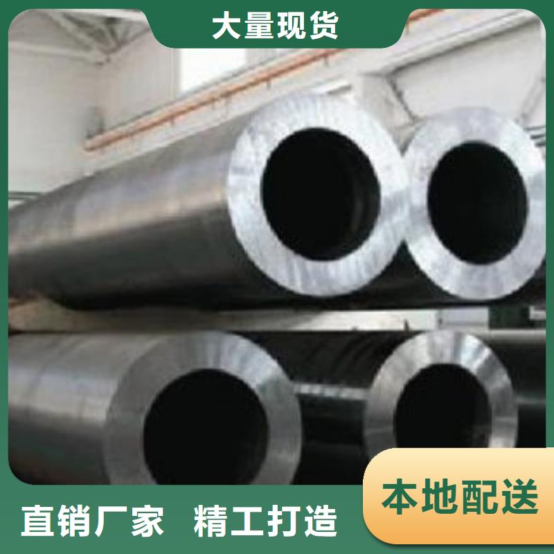 #合金管#可定制同城生产商