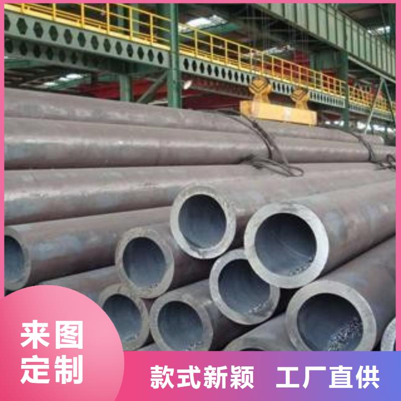 合金管厂家实力可靠制造厂家