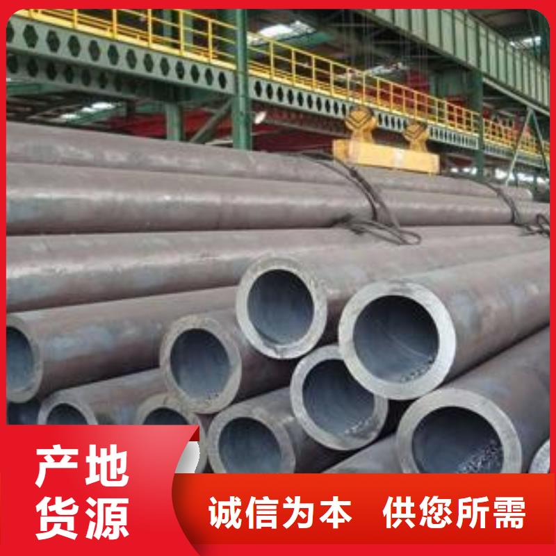 合金管货到付款实体诚信经营