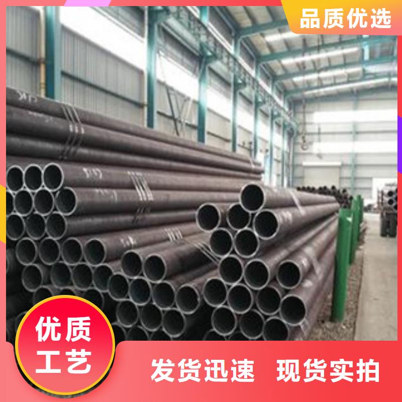 合金管支持非标定制好品质经得住考验