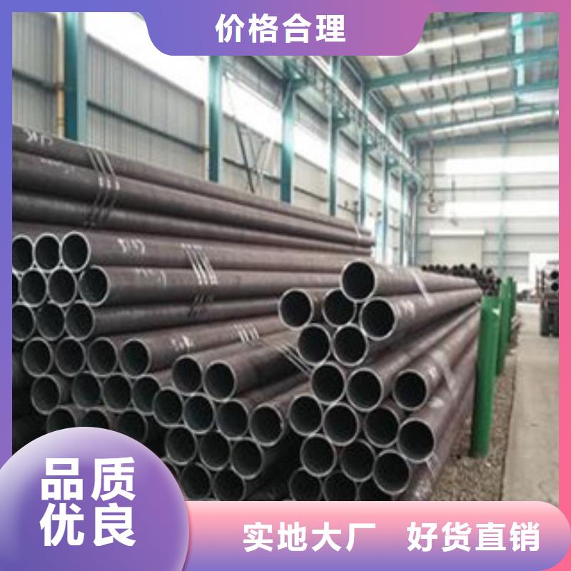 有现货的合金管生产厂家把实惠留给您