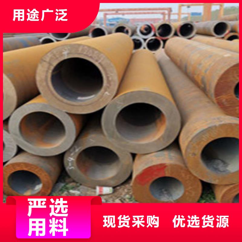 合金管、合金管生产厂家-诚信经营同城货源