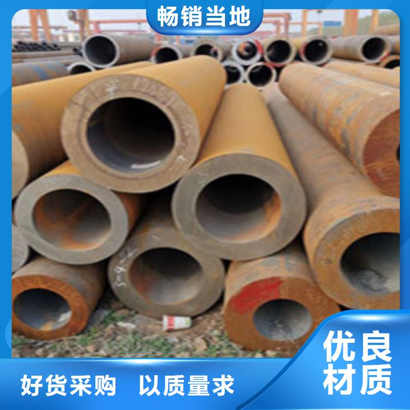 可定制的合金管供货商经验丰富品质可靠
